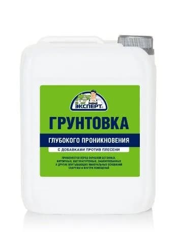 ЭКСПЕРТ Грунтовка глубокого проникновения 5 кг.