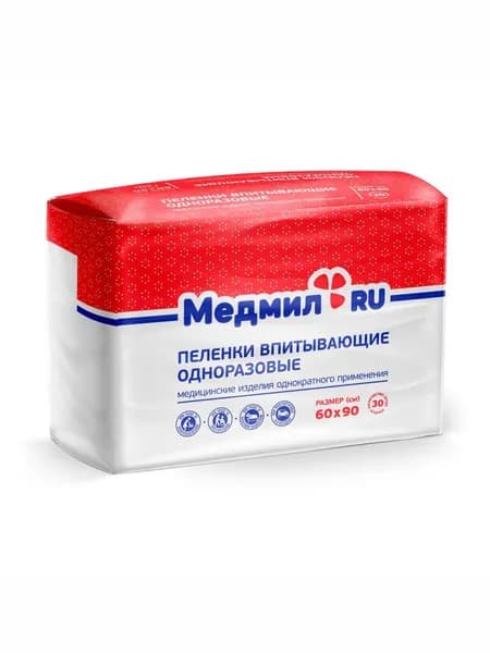 Пеленки впитывающие одноразовые "Медмил" Эконом 60 Х 90 см. упаковка 30 штук