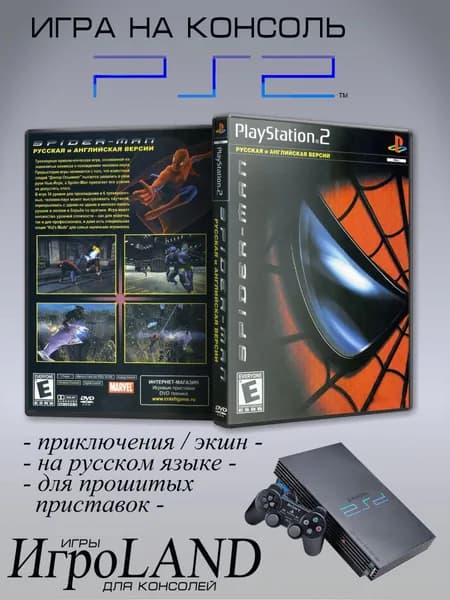 Игра Spider-Man: The Movie, Sony Playstation 2 ( PS 2 )