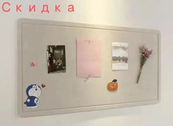 Доска для заметок на стену из войлока,мудборд на стену,НЕ пробковая доска для фото