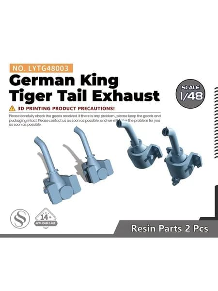 LYTG48003 1/48 Танковые патчи немецкого King Tiger Tail Exhait