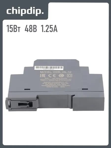 DDR-15L-12, DC/DC преобразователь, 15Вт, вход 18-75В, выход 12В, 1.25А