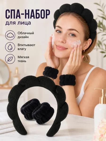 Ободок 1 шт.