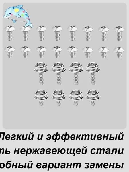 Аксессуары для хоккея