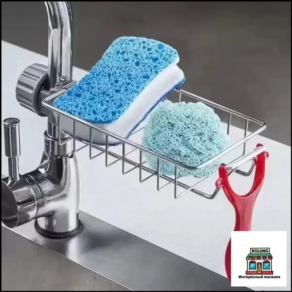 Ларь для овощей