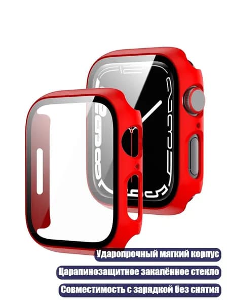Смарт-часы, красный - 41mm