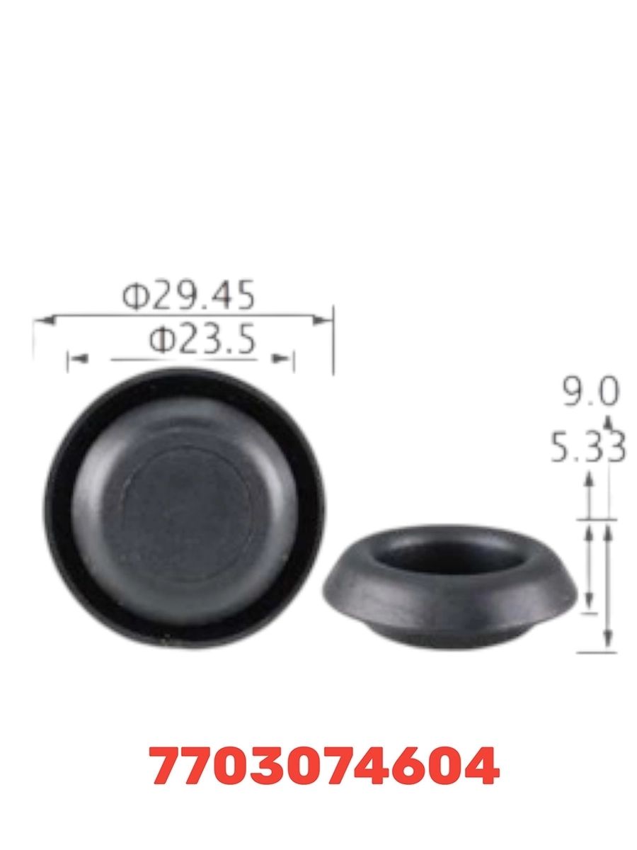 Заглушка кузова d20,5 Renault 7703074604