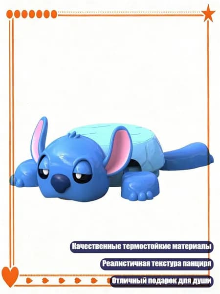 Коврик для стола, материал: Пластик