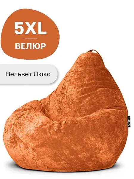 Кресло мешок Груша Велюр XXXXXL