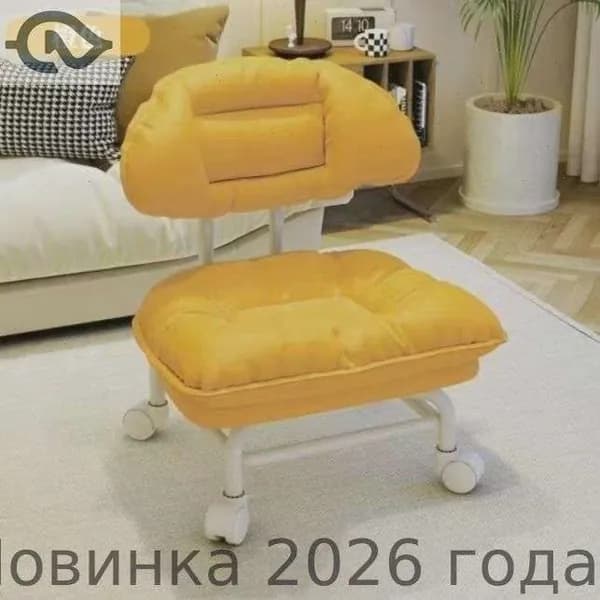 Ортопедический стул, Ткань, Крем  M8S Красивый цвет O906