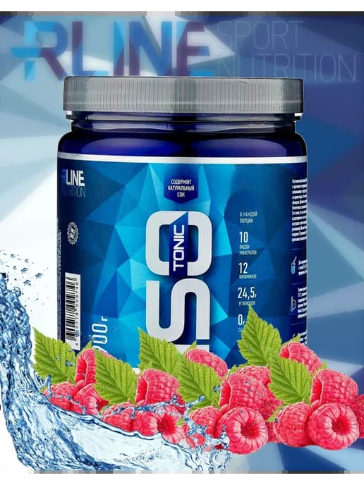 Изотоник Isotonic R-line 900гр