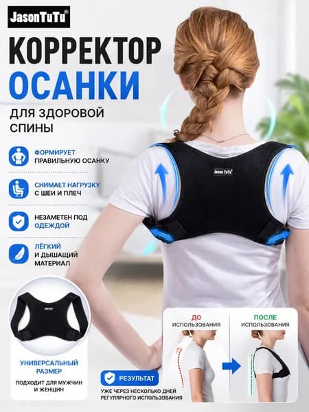 Мешок компрессионный