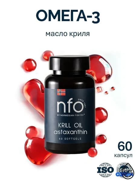 Омега-3 Масло Криля, 60 капсул массой 1450 мг