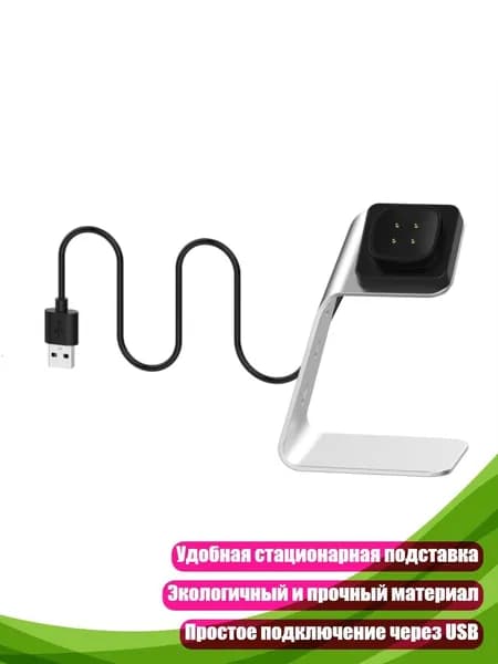 Мобильный телефон, серебристый