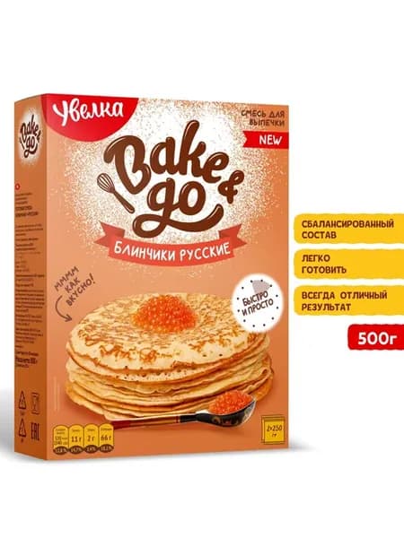 Смесь для выпечки "Блинчики Русские" 500гр