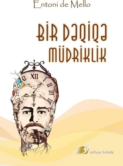 Bir dqiq mdriklik | де Мелло Энтони | Электронная книга
