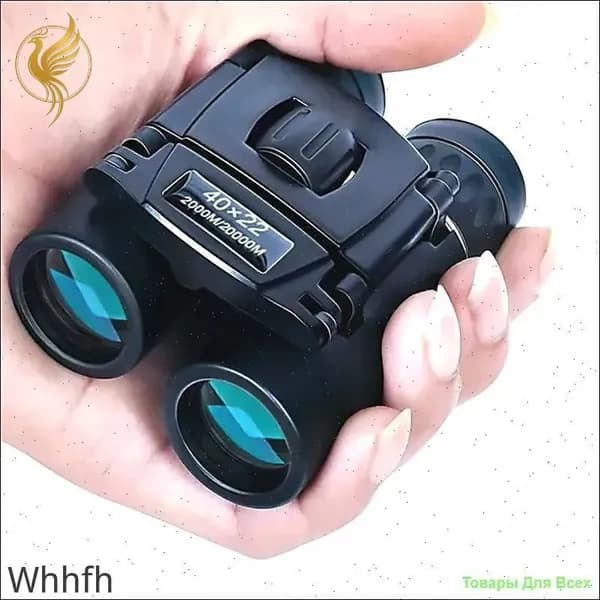 Мощный 2000M минителескоп BAK4 FMC с эксклюзивной оптикой, 40x22 HD, складной для наблюдения вдаль