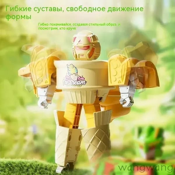 1 набор для детей Гамбургер-трансфор робо