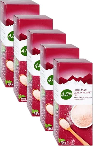 Соль гималайская розовая 4Life мелкая, комплект: 5 упаковок по 500 г