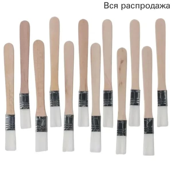 Кисть для рисования
