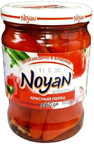 Маринованный красный перец Noyan, 560 г