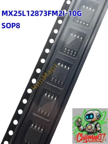 1 шт. MX25L12873FM2I-10G 25L12873F M2I-10G чип BIOS для ноутбука оригинал