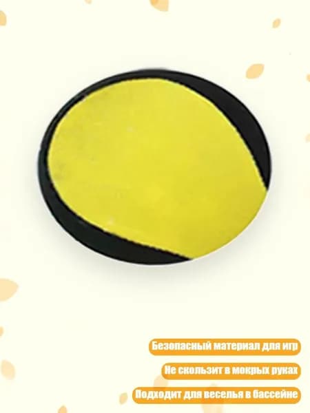 Аксессуары, запчасти для серфинга