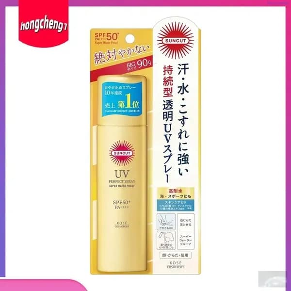 KOSE Спрей для лица SUNCUT Perfect SPF50+ Солнцезащитный Суперводоотталкивающий Двухфазный глубоко увлажняющий ЗОЛОТАЯ КОЛЛЕКЦИЯ, 90 гр., баллон