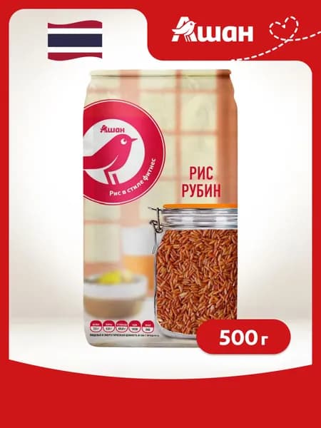 Рис красный АШАН Красная птица Рубин, 500 г