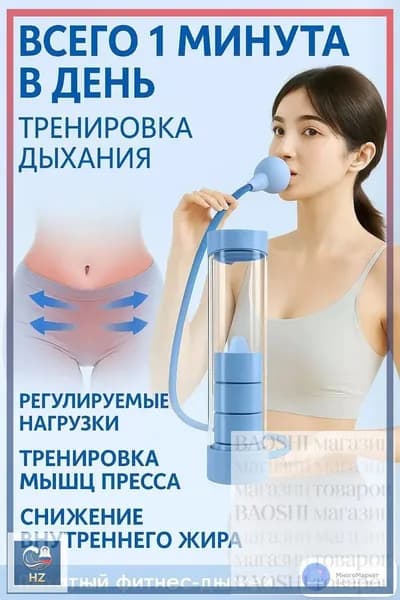 Гантели, 1 шт. вес 1 шт: 0.1 кг