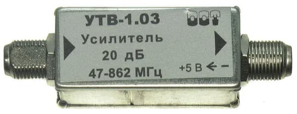 Усилитель ОСТ УТВ-1.03 5В усиление 20ДБ