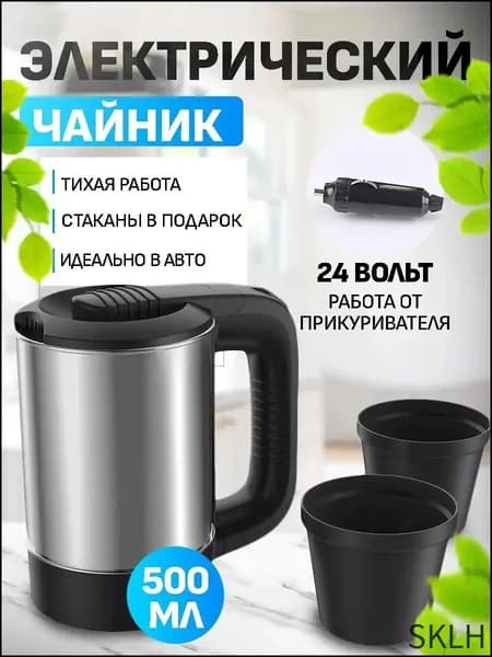 Электрический чайник PeB8cJ, белый