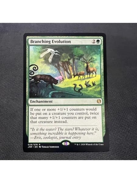 Коллекционная карта Magic: The Gathering (MTG) 1 штука с прозрачным протектором для защиты. Идеально для коллекционеров и игроков.