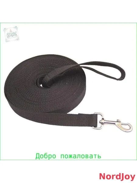 Корда для лошади