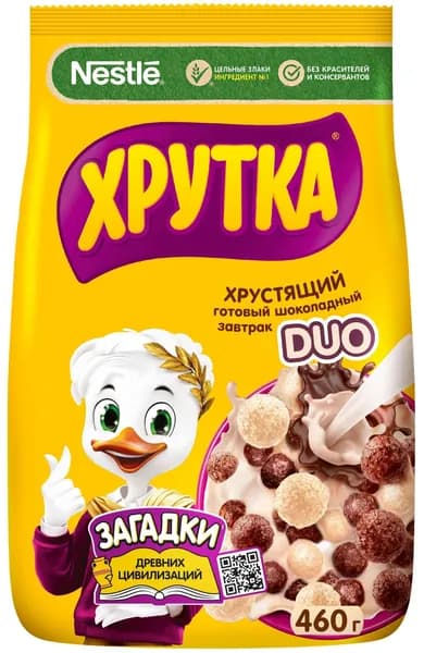 Хрутка Готовый завтрак ДУО Шарики 460 г