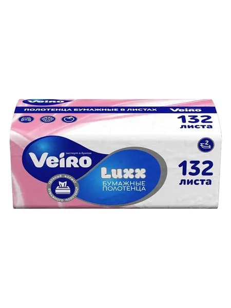 Veiro Полотенца бумажные листовые V-сложения 2 слоя 132 листа