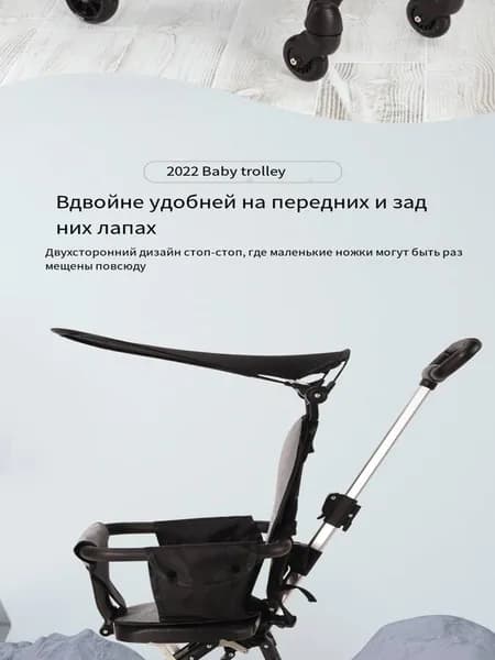 Детская коляска с выдвижной кнопкой, легкая и складная, подходит для использования в самолетах, на возвышенн