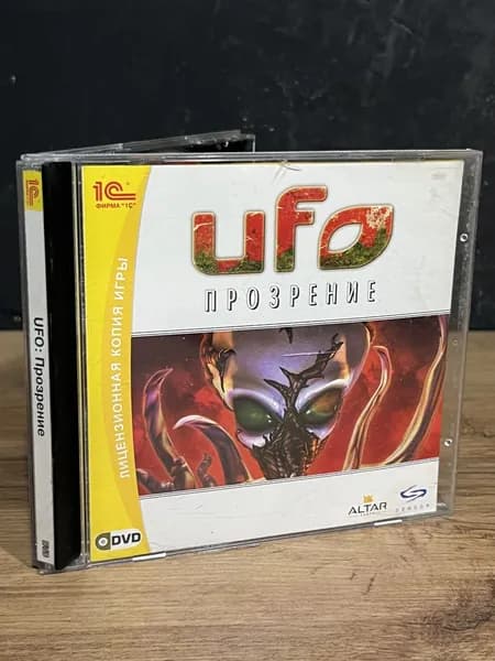 UFO: Прозрение / Винтажный диск с игрой для ПК
