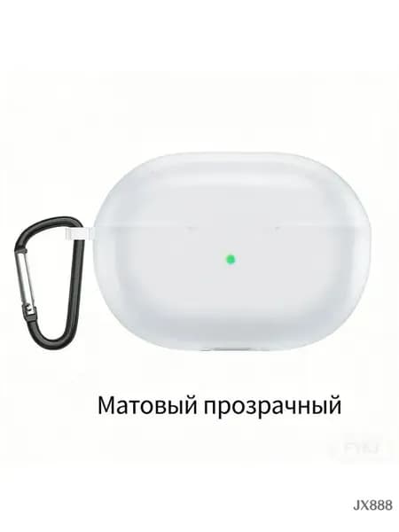 Защитный чехол для наушников Huawei FreeBuds Pro 5