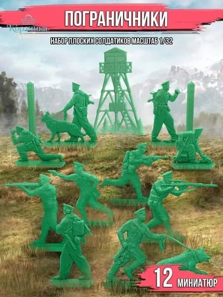 Коллекционные статуи
