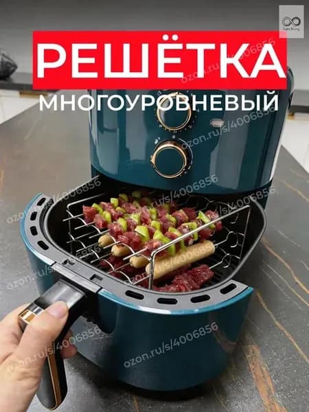 Форма для запекания, выпечки, 15 шт