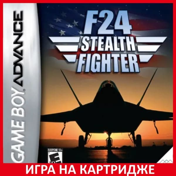 Игра F-24 Stealth Fighter Русская Версия GBA Картридж на Nintendo game boy advance