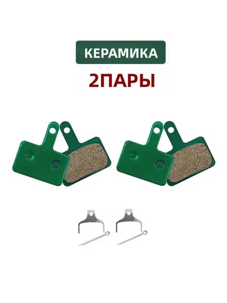 Керамические колодки: плавное торможение, высокая износостойкость, универсальны для MTB.