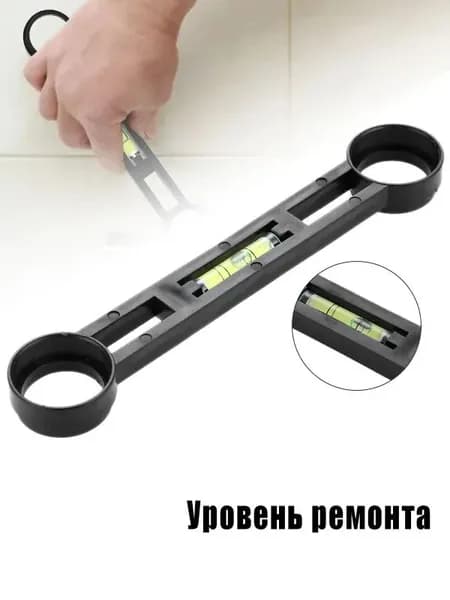 Уровень строительный 18.5 см, 30 г