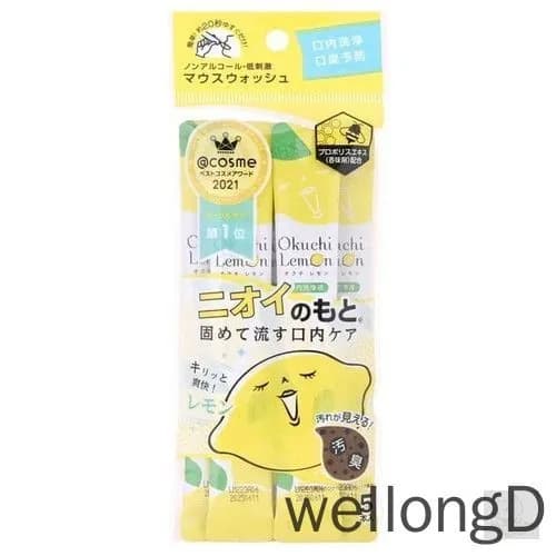 Качественное ополаскиватель для рта Okuchi Lemon, 5 флаконов по 11 мл
