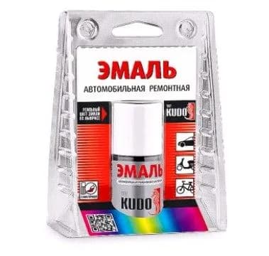 Краска (эмаль) номерная Exeed WA Vanilla Blue (металлик) с кисточкой 15мл блистер