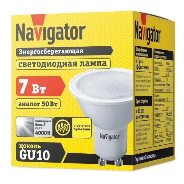 Лампа LED Navigator 94 227 NLL-PAR16-7-230-4K-GU10