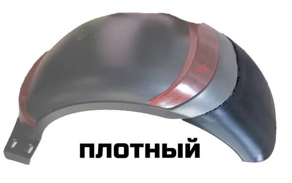 Увеличенный резиновый брызговик Kugoo G1