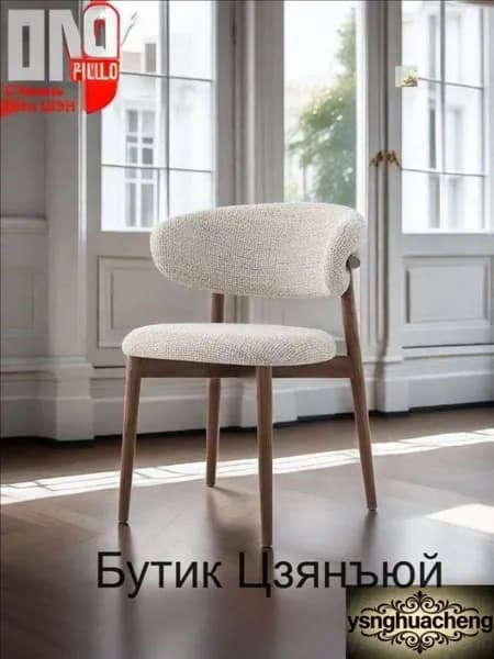Стул, 1 шт.