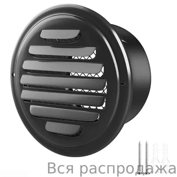 Вентиляционные решетки для гаража